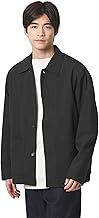 United Arrows Green Label Relaxing 32251000031 Web Limited Dry Polyester Coverall, Absorbent and Quick Drying