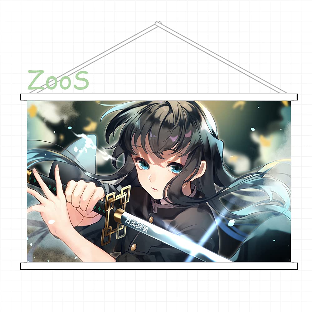 Amazon.co.jp: ZooSタペストリー 鬼滅の刃 時透 無一郎 ときとう む