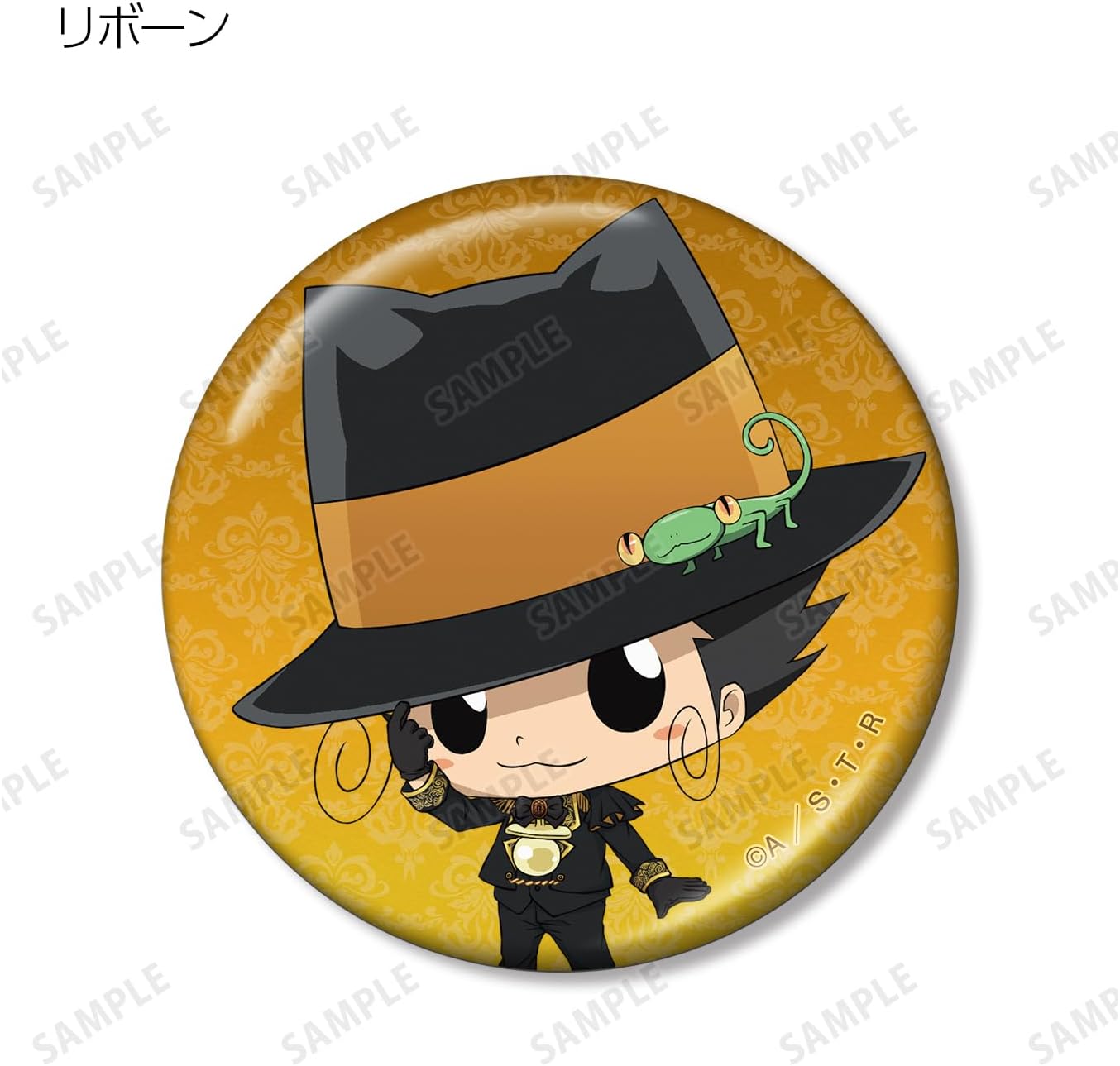 Home Teacher Hitman Reborn! Illustrated Prince Costume Ver. Trading Metallic Tin Badges 8 Piece Box