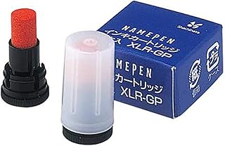 シャチハタ 補充インク ネームペン カートリッジインキ 朱 XLR-GP/Hシユイロ