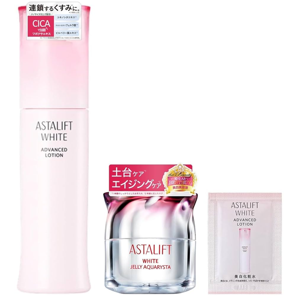 アスタリフト　ホワイト　美白　ジェリーアクアリスタ　先行美容液　美容液　新品 ASTALIFT アスタリフト ホワイト ジェリー アクアリスタ 60g