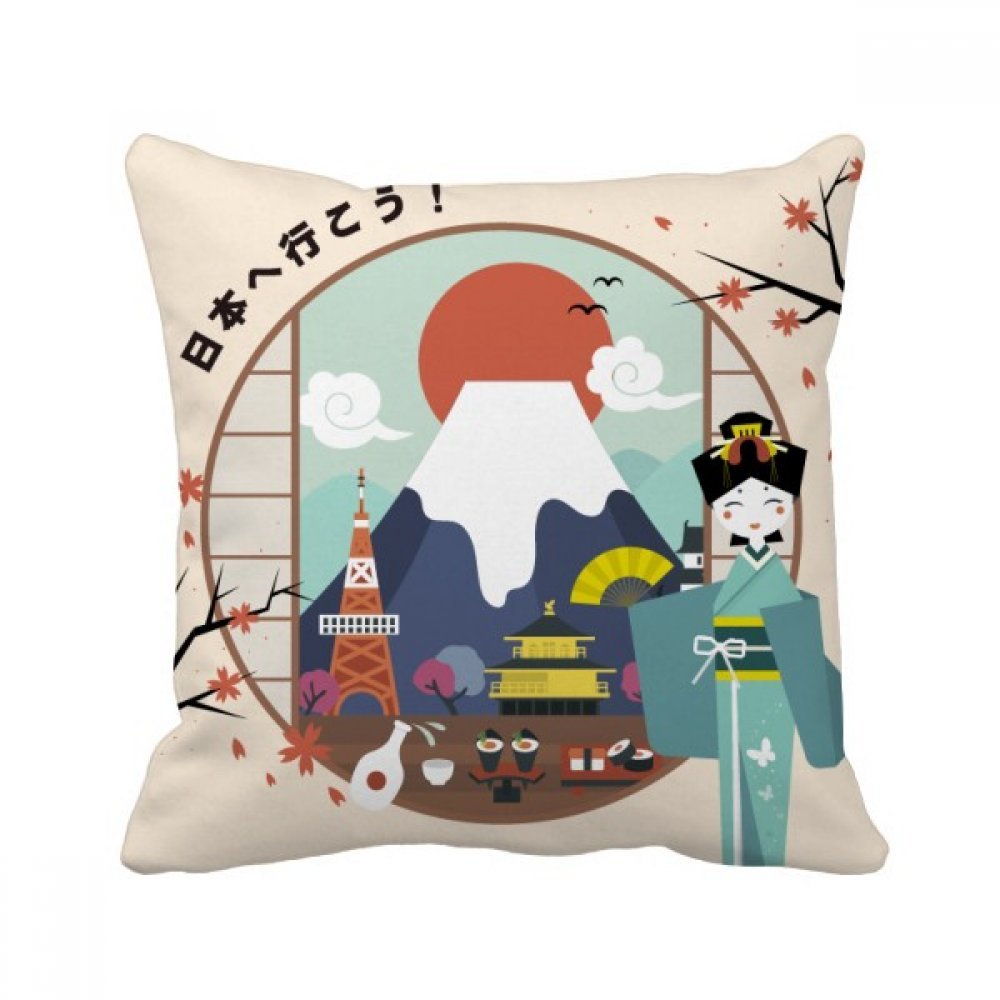 Coussin japonais multicolor confortable pour soulager le dos sur le canape