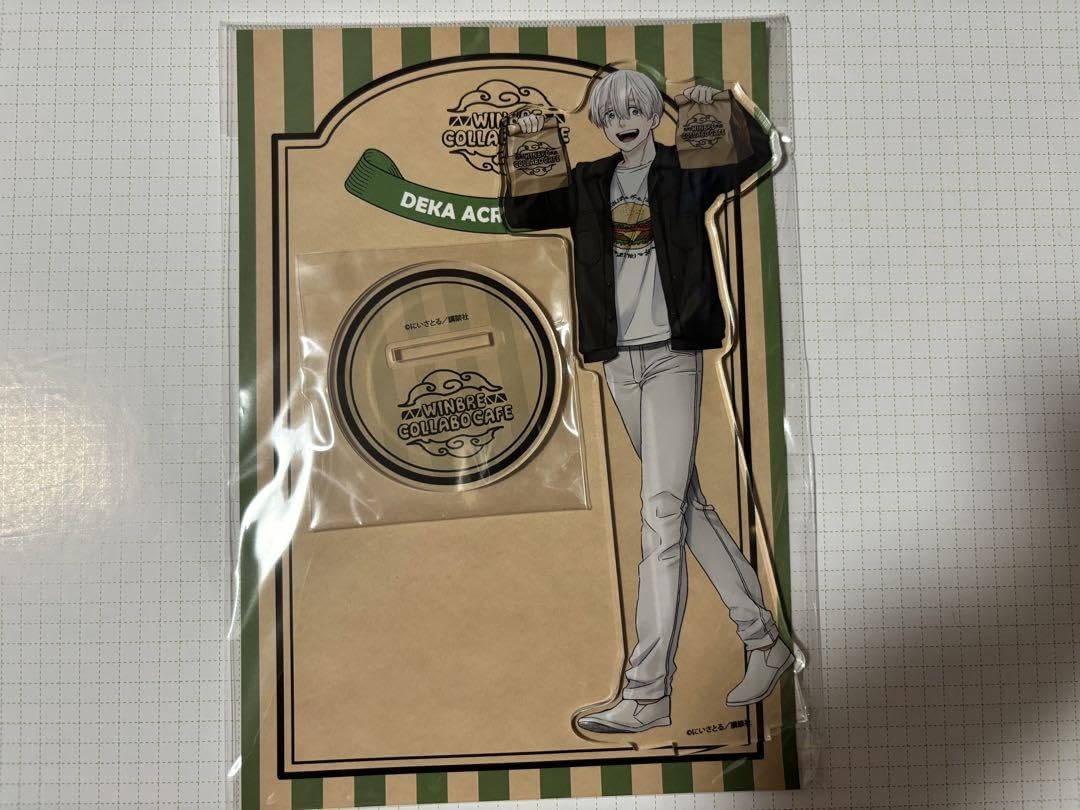 WIND BREAKER Theキャラ Cafe デカアクリルスタンド 蘇枋隼飛 WIND BREAKER デカアクリルスタンド 蘇枋隼飛 Cafe ver.[コンテンツ