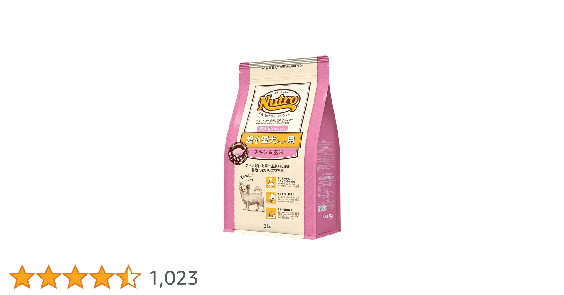 Nutro ナチュラルチョイス 超小型犬4kg 4袋 Amazon.co.jp: Nutro ナチュラルチョイス 超小型犬~小型犬用