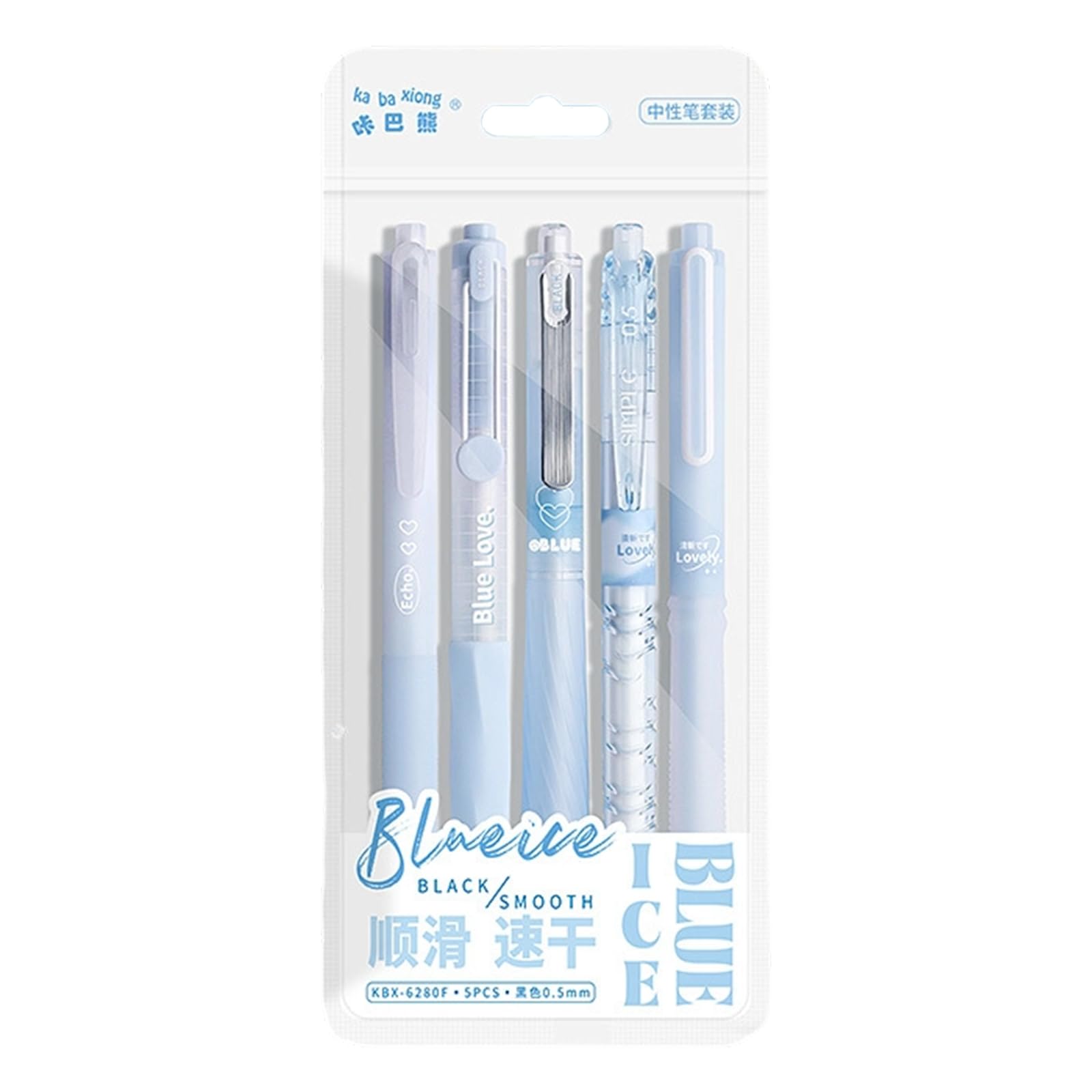 Tsophreniq 5Pcs Retractable Gel Inks Pen 0.5MM Tip Refillable Inks Quick Dry Journaling for Writing Noting Journaling Set