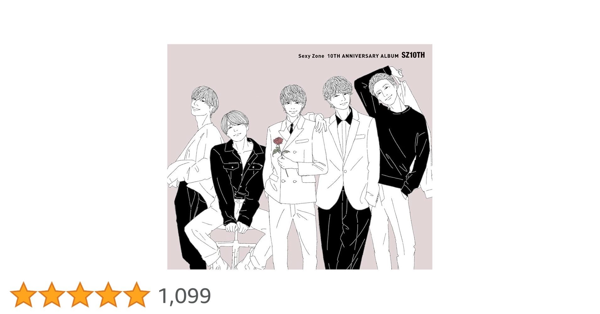 SZ10TH 3枚セット 617RMEM3RNL.jpg_BO30,255,255,