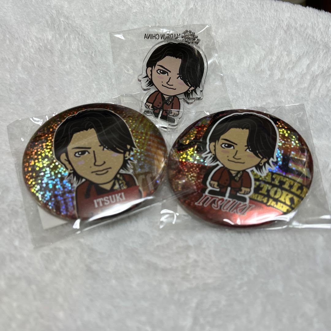 藤原樹 75mm 缶バッジ 【公式通販】