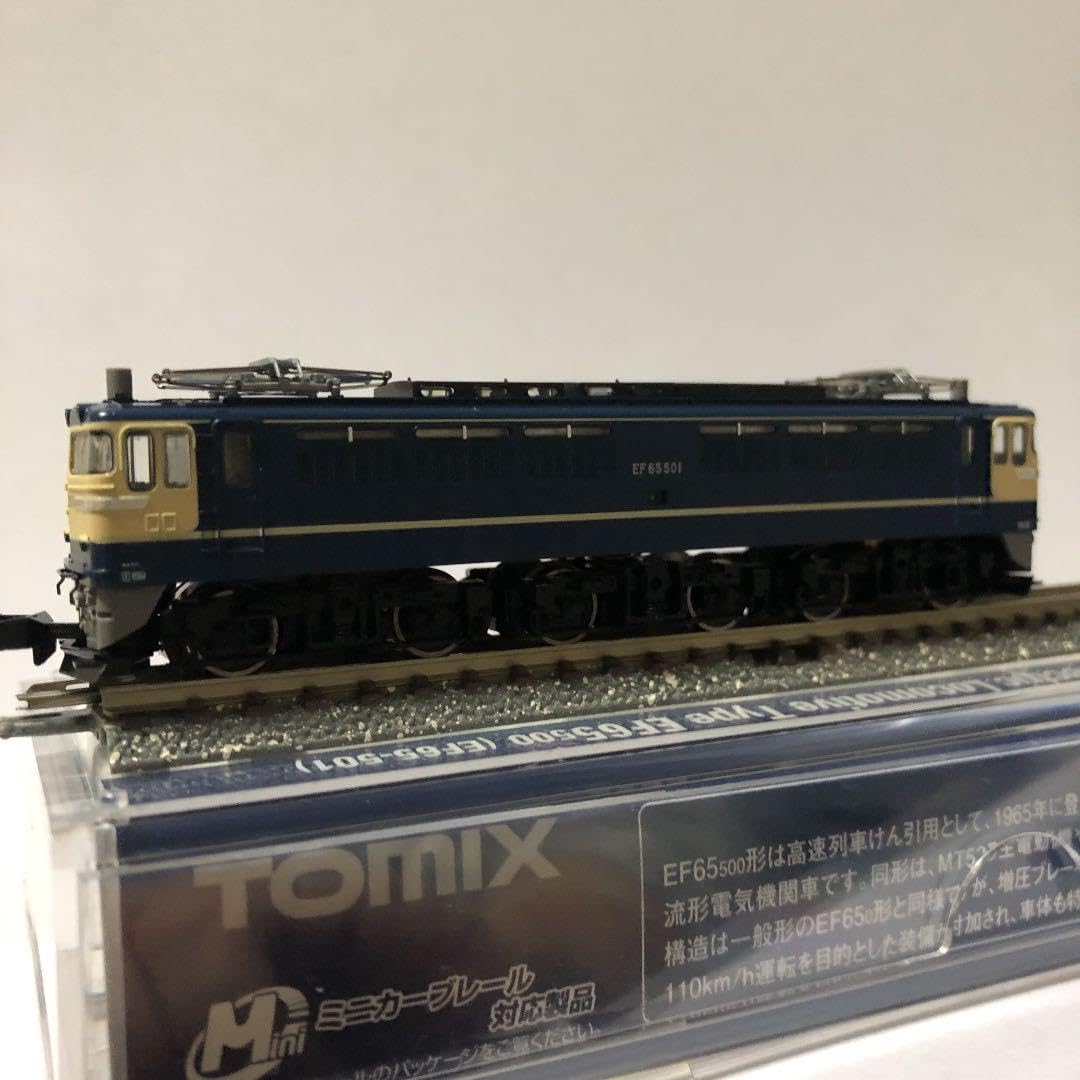 Amazon.co.jp: 7124 EF65501 : おもちゃ
