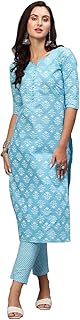 ANNI DESIGNER Women's Cotton Blend Printed Straight Kurta with Pant (KIDYA)