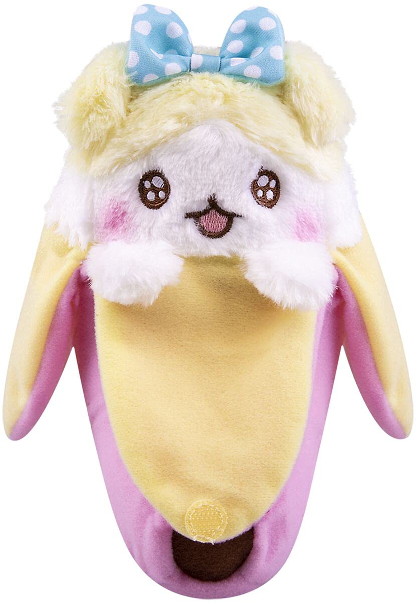 Funko Plush Pink Droopy Eared Bananya Collectible ToyPeluche Coleccionable - Idea De Regalo De Cumpleaños- Mercancia Oficial Muñeco Para Niños Y Adultos - Ideal Para Anime FansNovias Y Novios