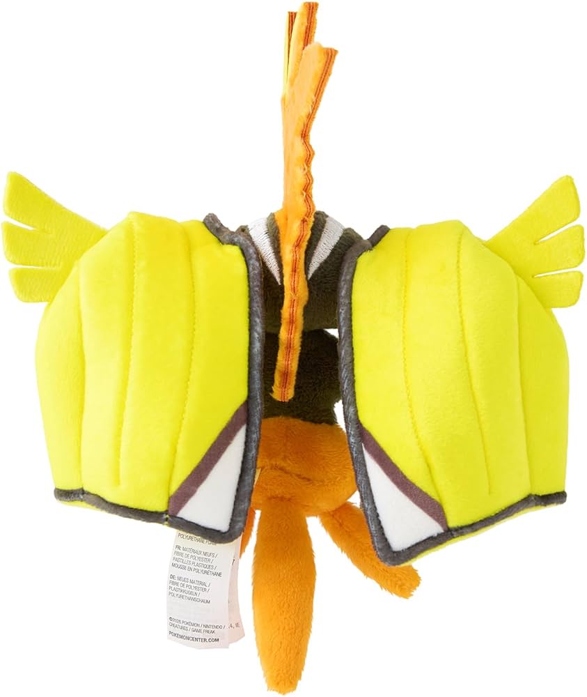 Amazon.co.jp: ポケモンセンターオリジナル 785 ぬいぐるみ