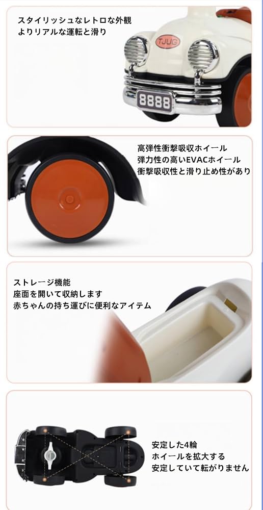 ⭐︎レトロ⭐︎モーリ　ブリキ　手押し　足こぎ　車 41EKyp7xilL._SS200_.jpg