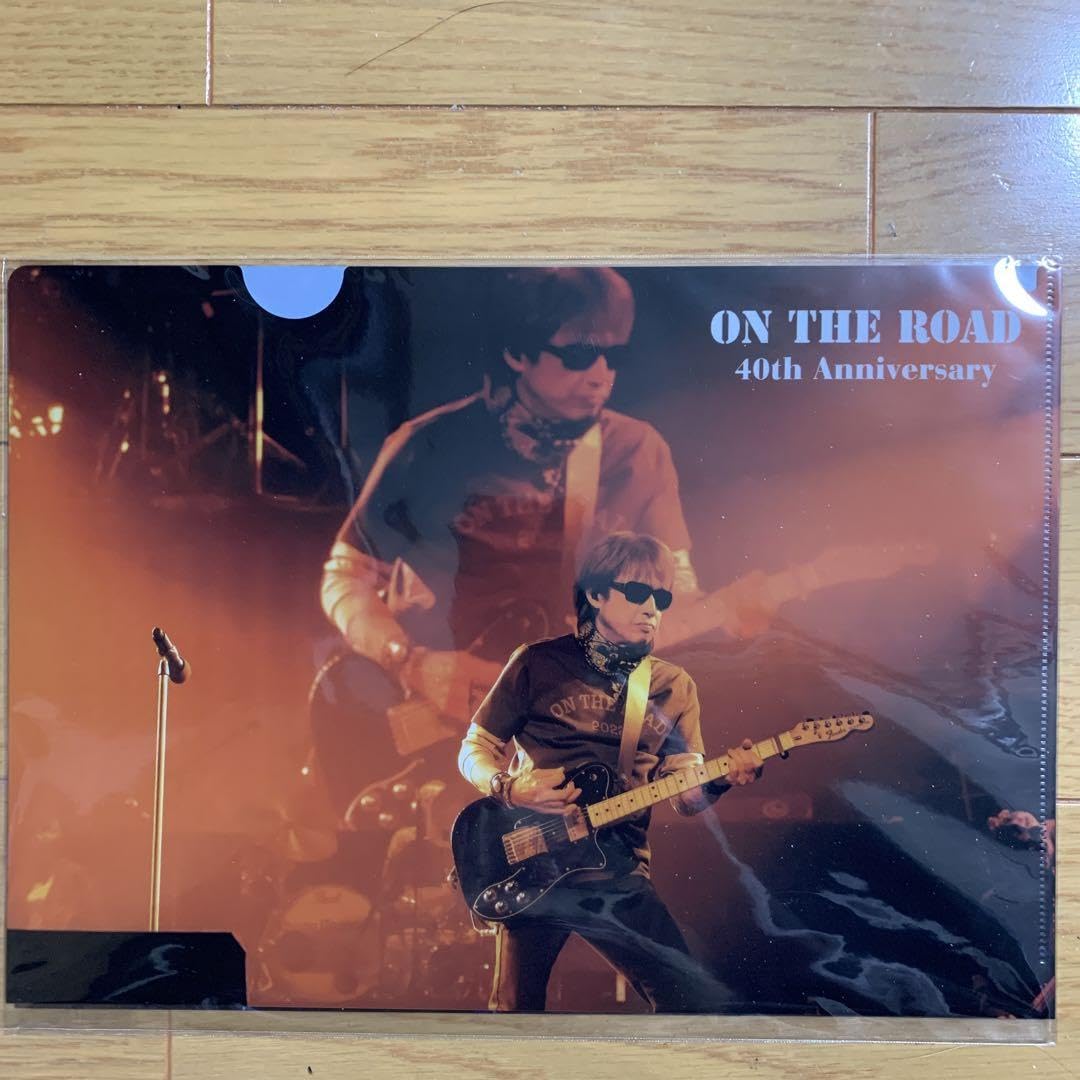Amazon.co.jp: 浜田省吾 ON THE ROAD 40th クリアファイル 3枚セット