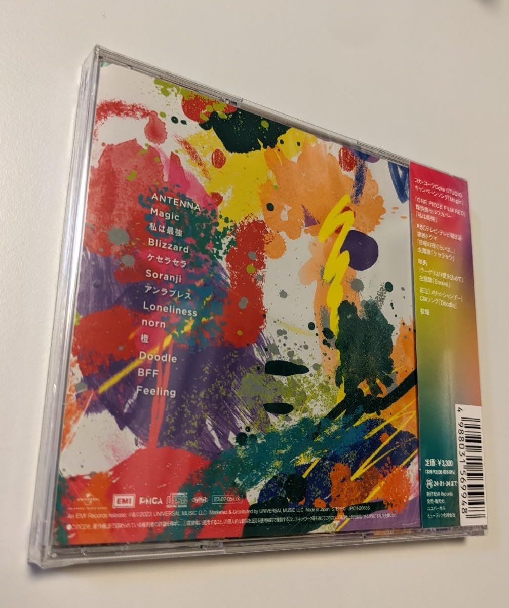 Amazon.co.jp: M 配送 CD Mrs. GREEN APPLE ANTENNA 通常盤