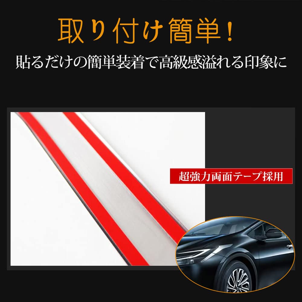Amazon | TARCELL 新型プリウス 60系に対応 ヘッドライトカバー