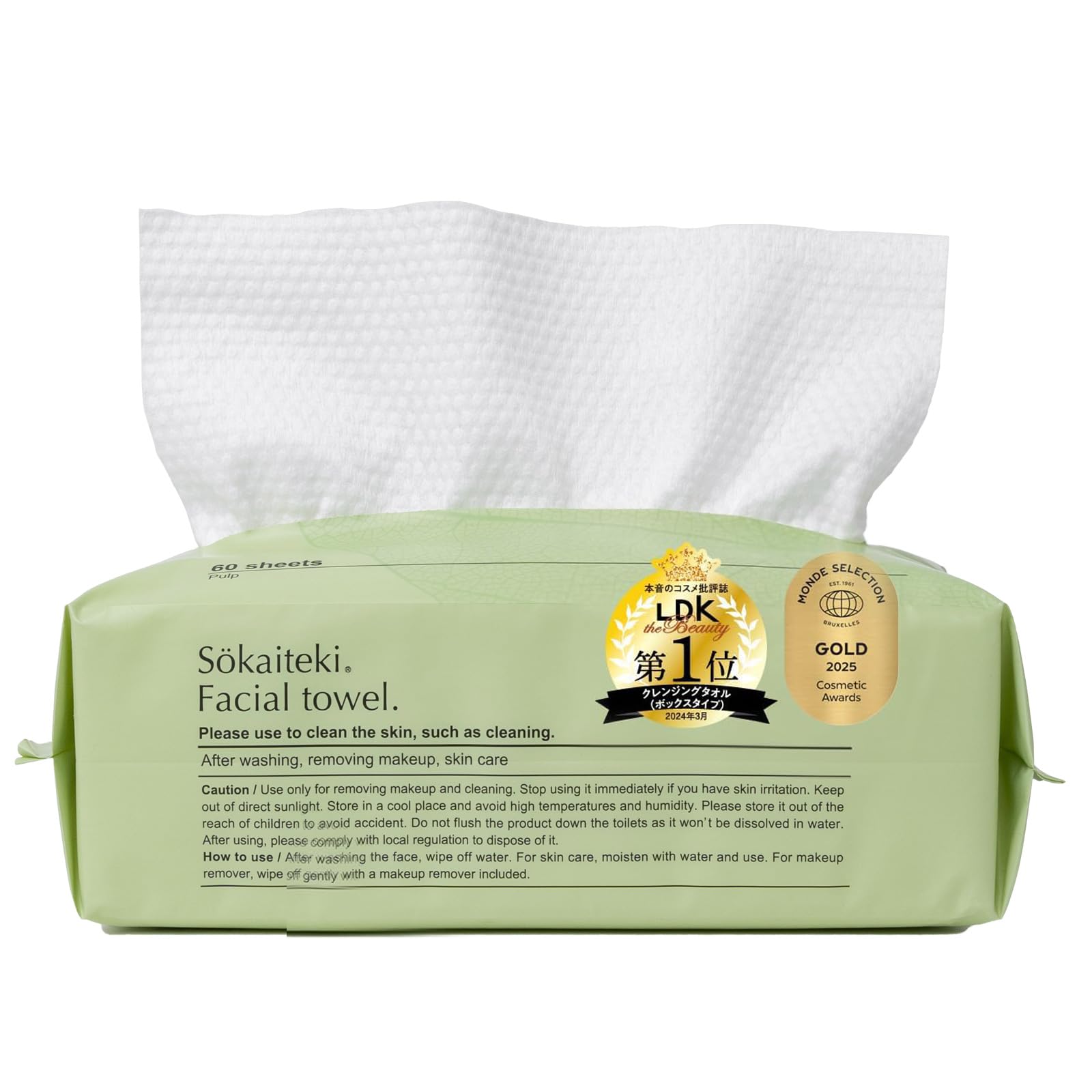 Sokaiteki クレンジングタオル フェイシャルタオル 60枚入り 使い捨てタオル フェイスタオル 使い捨て 洗顔 メイク落とし タオル 厚手 (60枚入り(1パック))