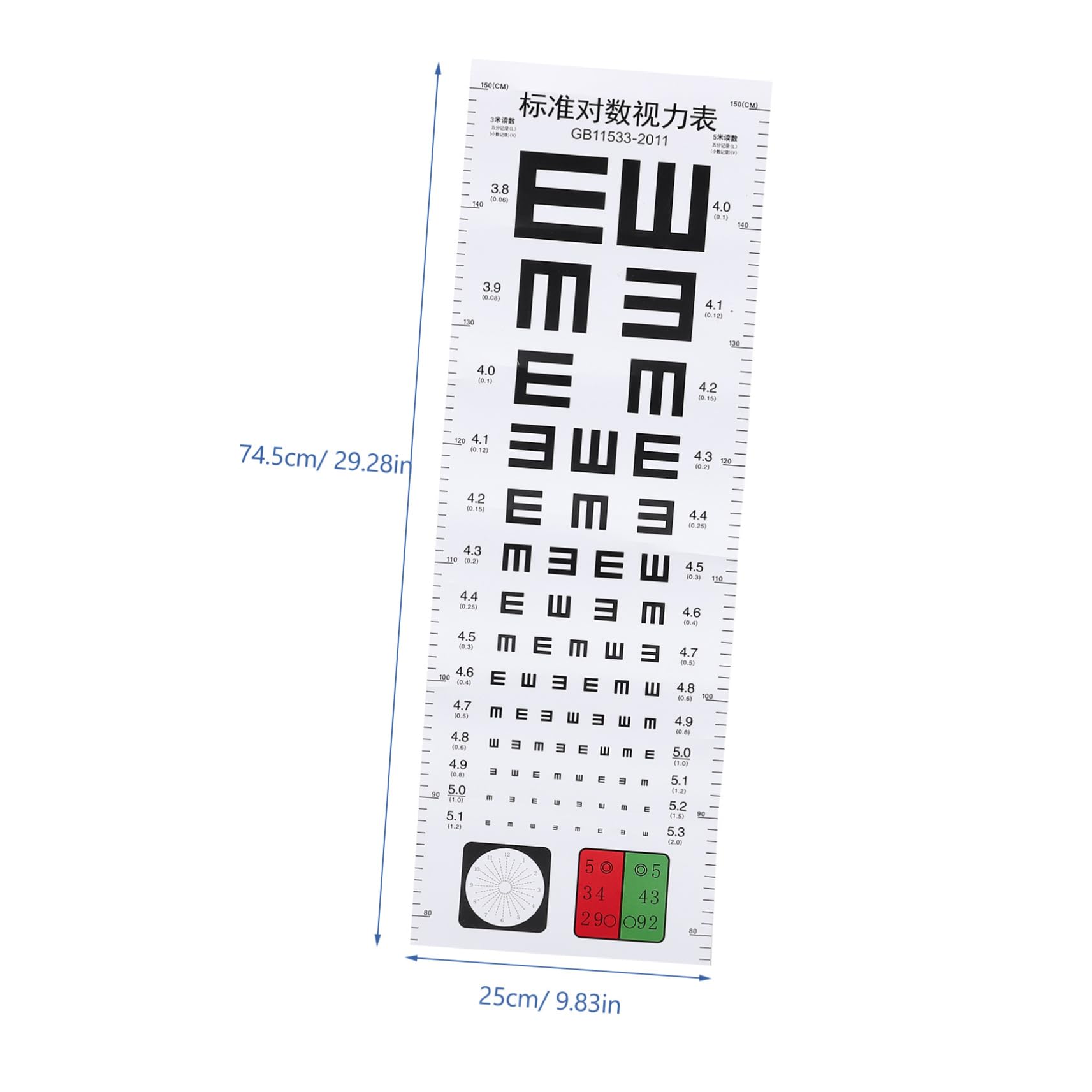 MUSISALY Plastic Food Labels Stickers Round Standard Visual Test Chart Visual Examination Chart Eye Vision Test Chart