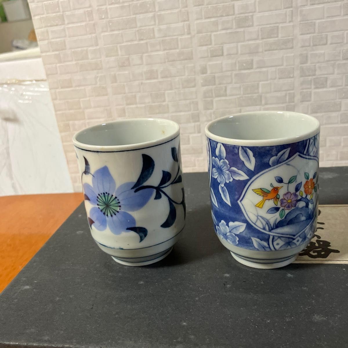 湯呑み茶碗 Amazon | レトロ 湯呑み茶碗8個まとめ | ノーブランド品