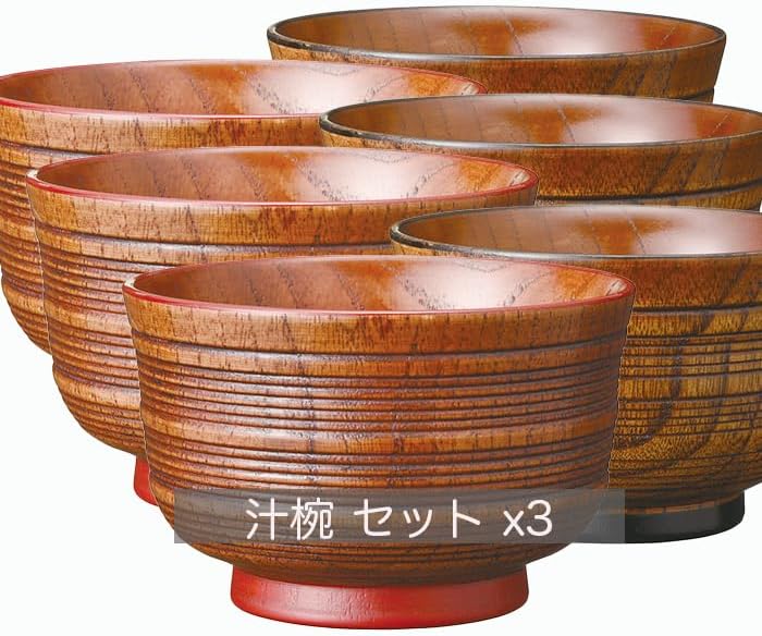 うるみ工芸 浄法寺塗 天然木 イチョウ 夫婦椀うるみ工芸 浄法寺塗 天然