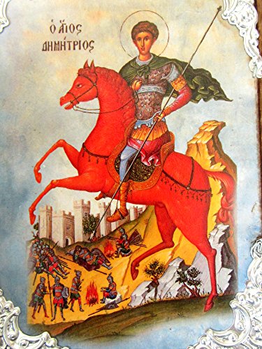 Icône bois Saint Dimítrios art sacré chrétien orthodoxe Am30