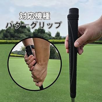 RIZAP ゴルフスマートセンサー スマートゴルフセンサー RIZAP