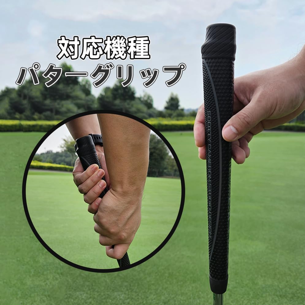 Amazon.co.jp: ARYZE ゴルフクラブセンサー用カバー 入り – 耐久