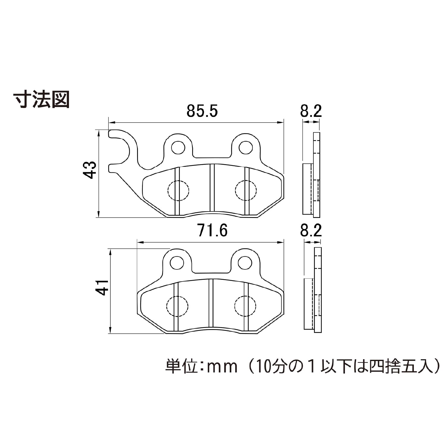 Amazon.co.jp: Daytona 67460 Motorcycle Brake Pad Swish (19) Front