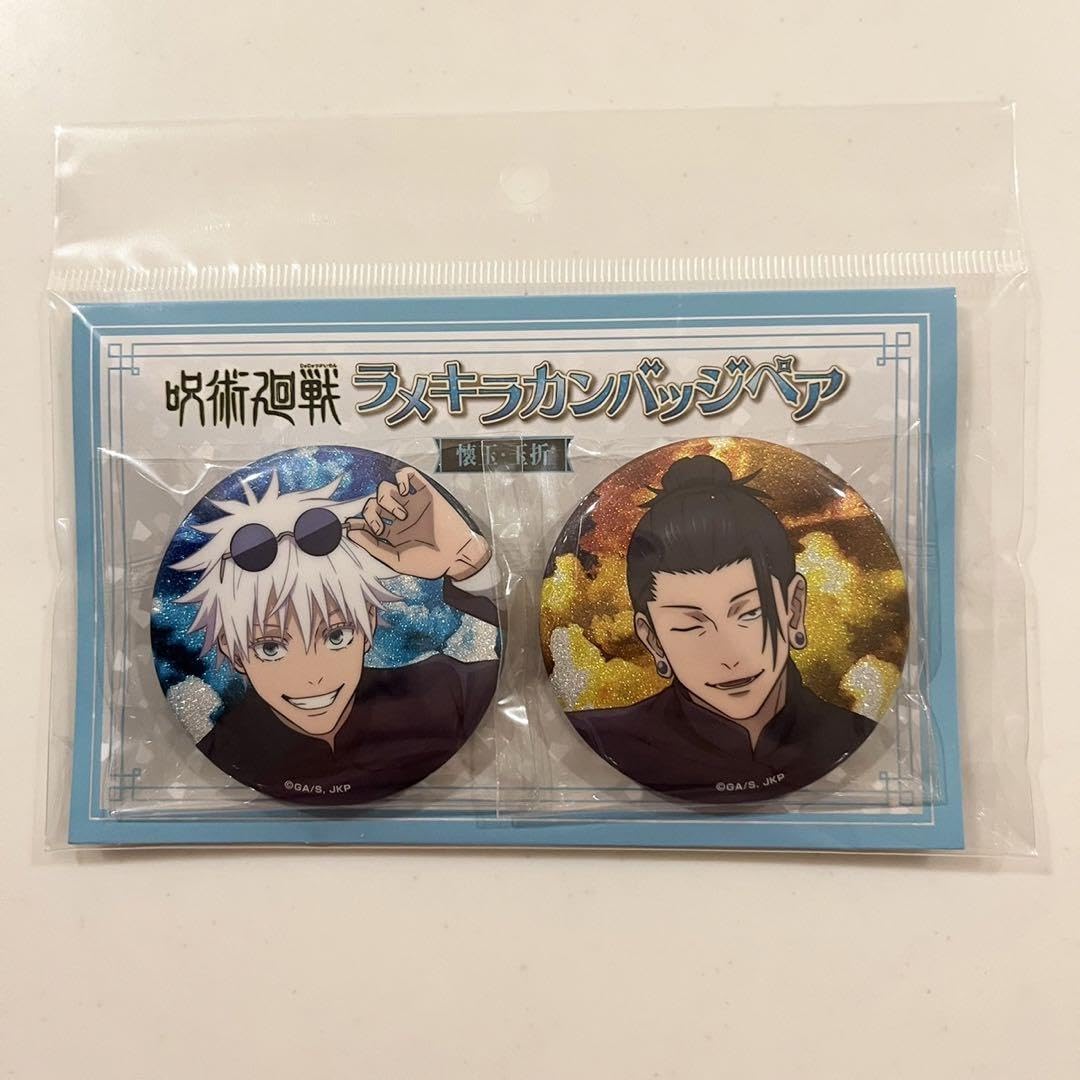 Amazon.co.jp: 懐玉玉折 五条悟 夏油傑 ラメキラカンバッジペア 缶  