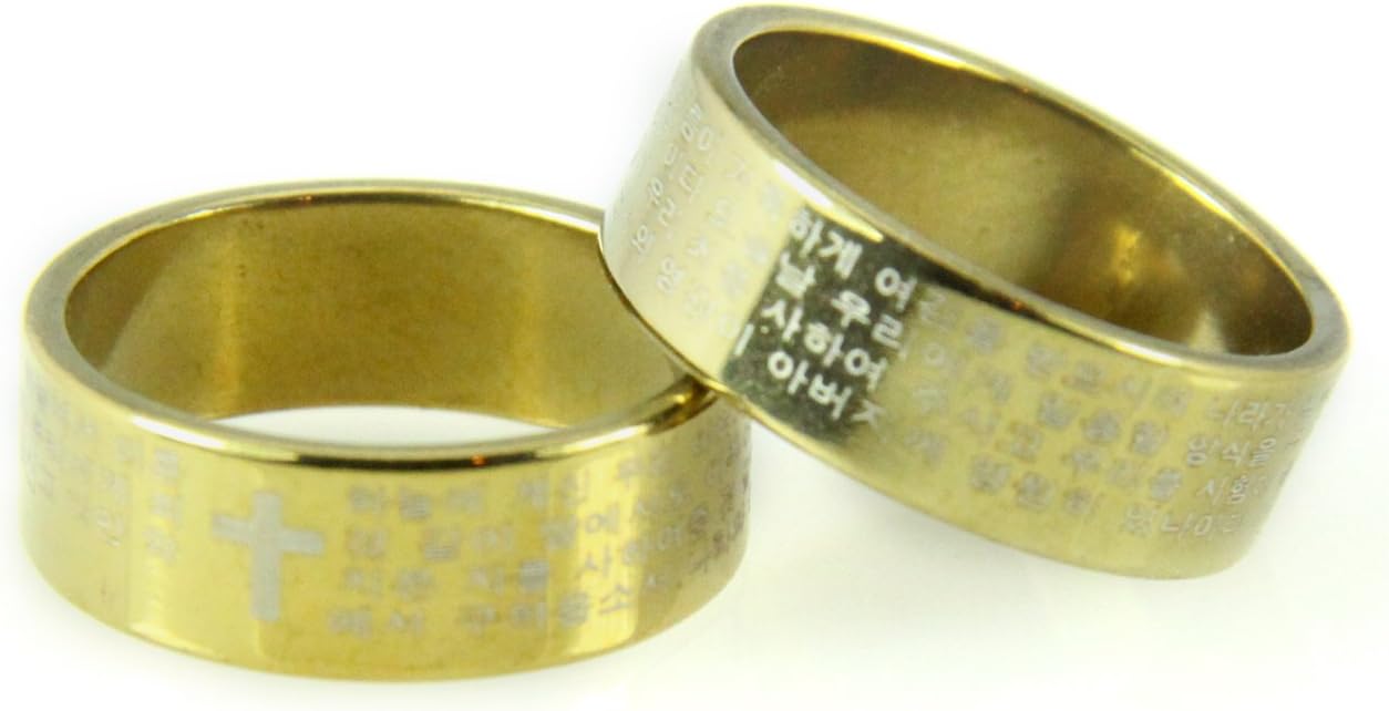 S38 Stainless Steel Korean Lord's Prayer Ring Our Father in Korea