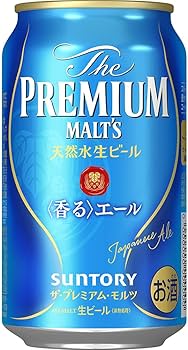 Amazon.co.jp: 【ちょっと高級なビールにしようか】 サントリー