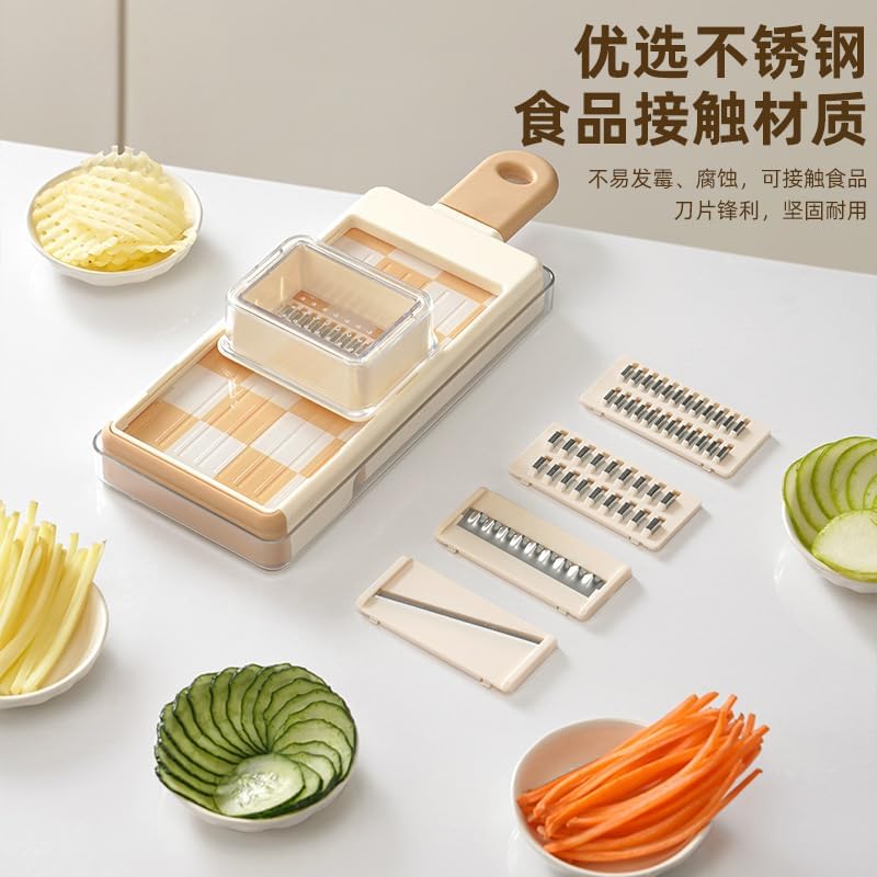 多功能切菜神器厨房切丝器 Multi-functional kitchen tool - Strainer for shredding vegetables - Kitchen appliance