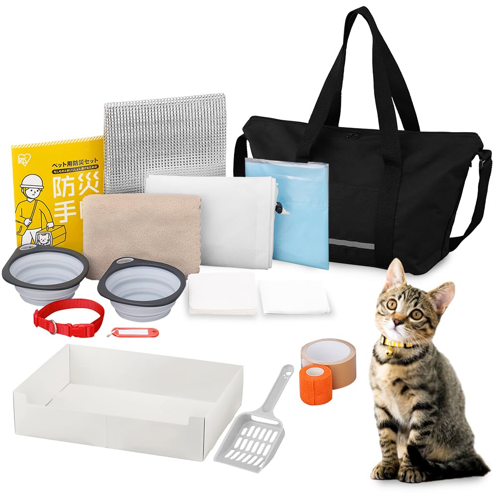 Amazon.co.jp: アイリスオーヤマ ペット用防災セット 猫用 15点セット Amazon.co.jp: アイリスオーヤマ ペット用防災セット 猫用 15点セット