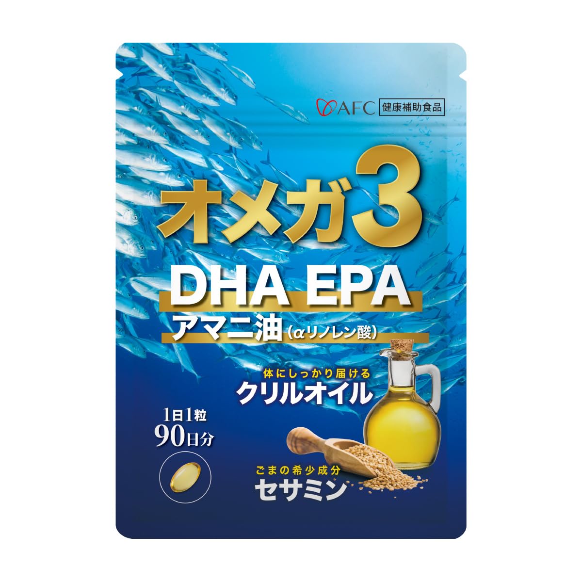 Amazon | (AFC) オメガ3 クリルオイル サプリ 袋 90日 DHA EPA