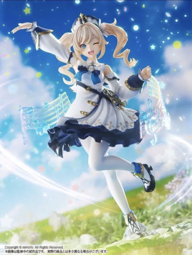 Amazon | 原神 バーバラ フィギュア | フィギュア・ドール 通販