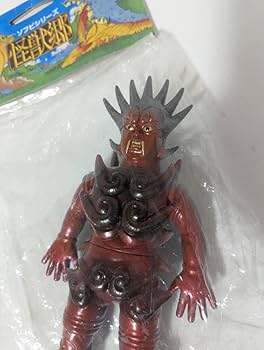 Amazon.co.jp: 0326T やまなや ソフビシリーズ 怪獣郷 レオ 二面凶悪