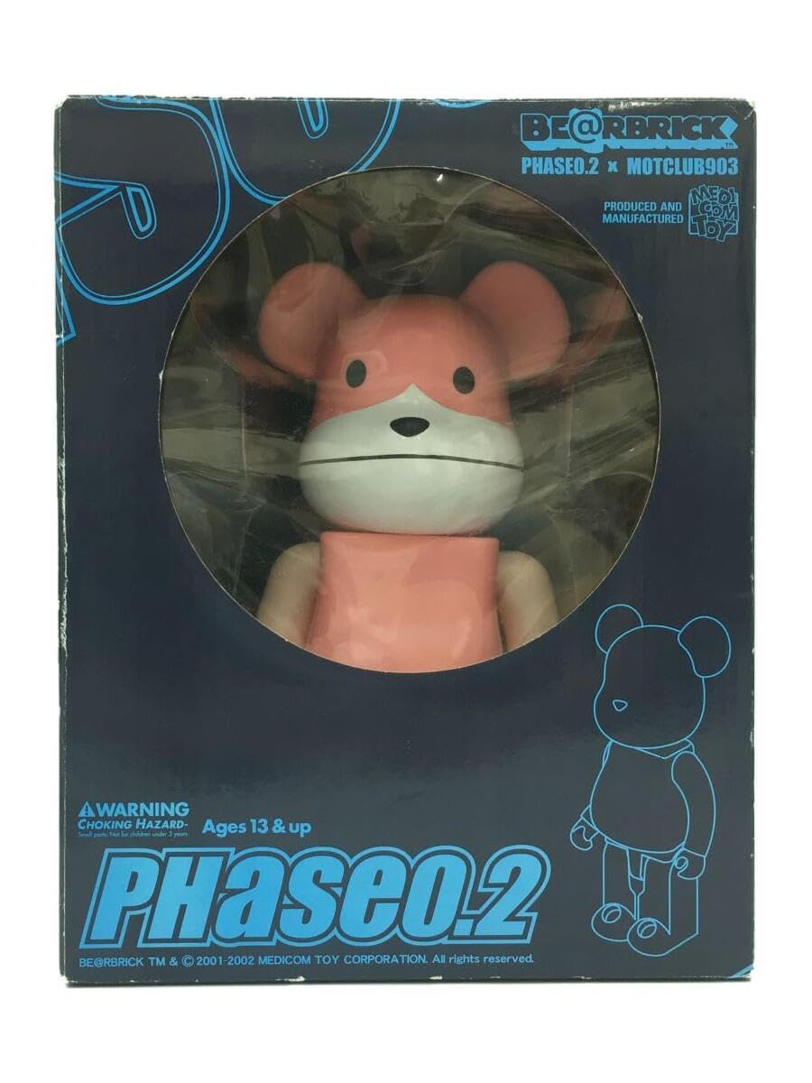 ベアブリック未開封 PHASEO.2