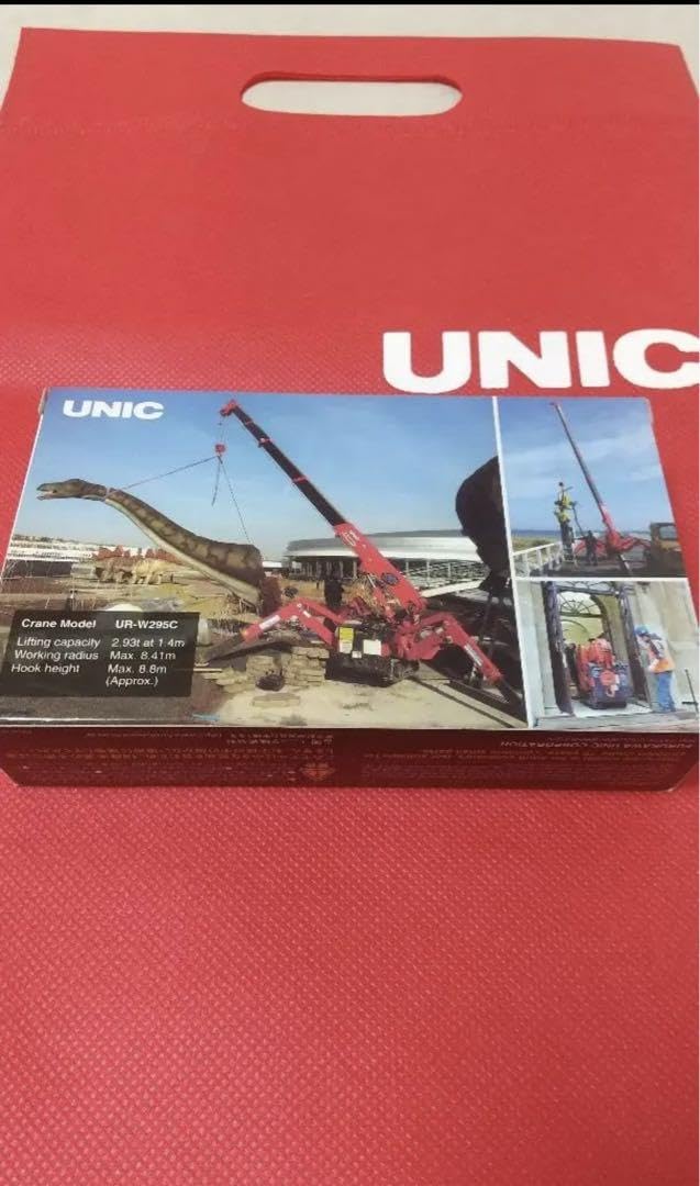 Amazon.co.jp: ユニック UNIC ミニクローラークレーン カニクレーン