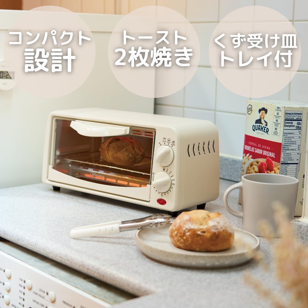 Amazon | アピックス(APIX INTL)オーブントースター 2枚焼き