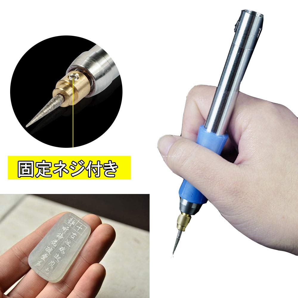 Amazon.co.jp: EC Tool 電動彫刻刀 彫刻ペン 電動式 木材/ガラス/石等