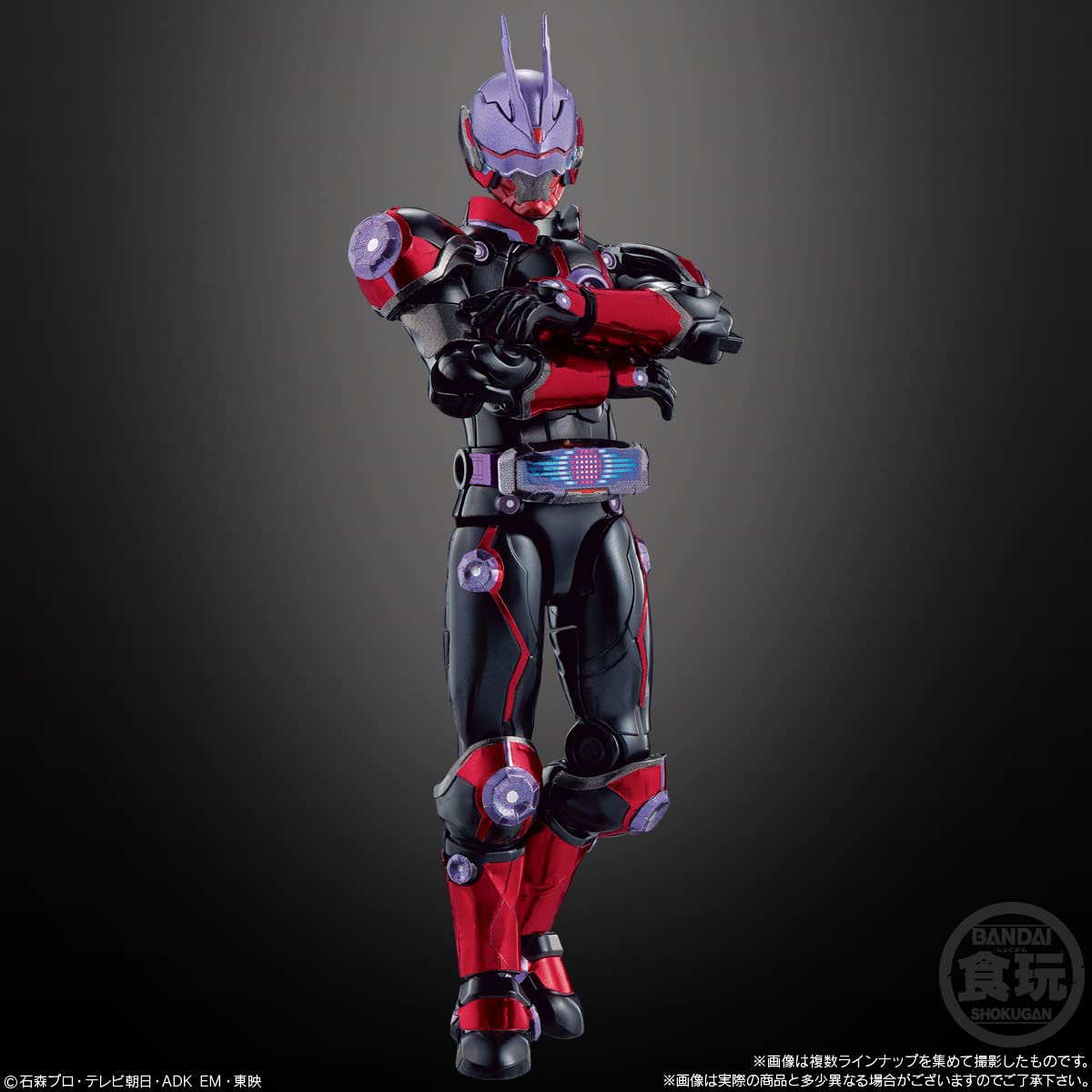 Amazon | 装動 仮面ライダーギーツ ID 5 Feat. 装動 仮面