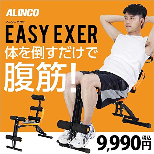 Amazon.co.jp: Alinco EXG154 Abdominal Machine, Full Body Training
