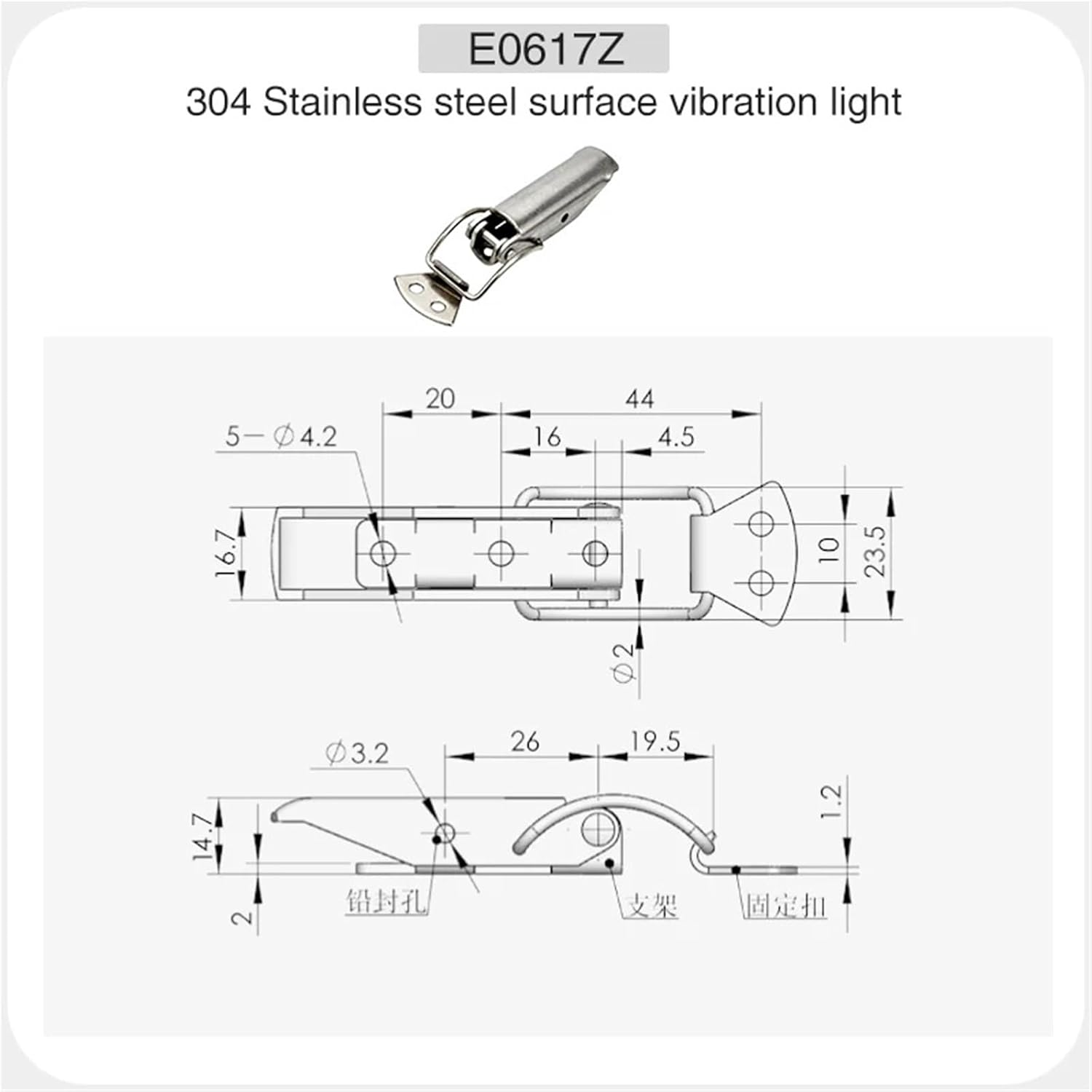 304 Stainless Steel Box Buckle Tool Box Buckle Duck-Bill Buckle Spring Buckle Buckle Buckle Plate Metal Cabinet Buckle 1Pcs(Vibration)