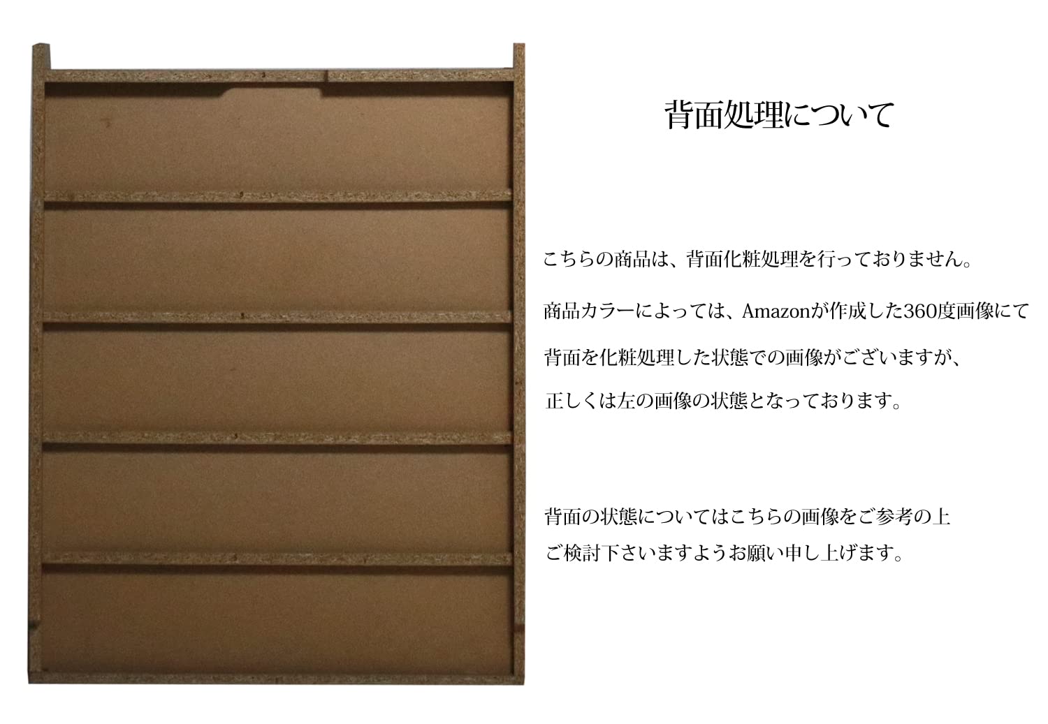 Amazon｜サンニード 文庫本専用本棚 ホワイト無地 幅75×奥行22