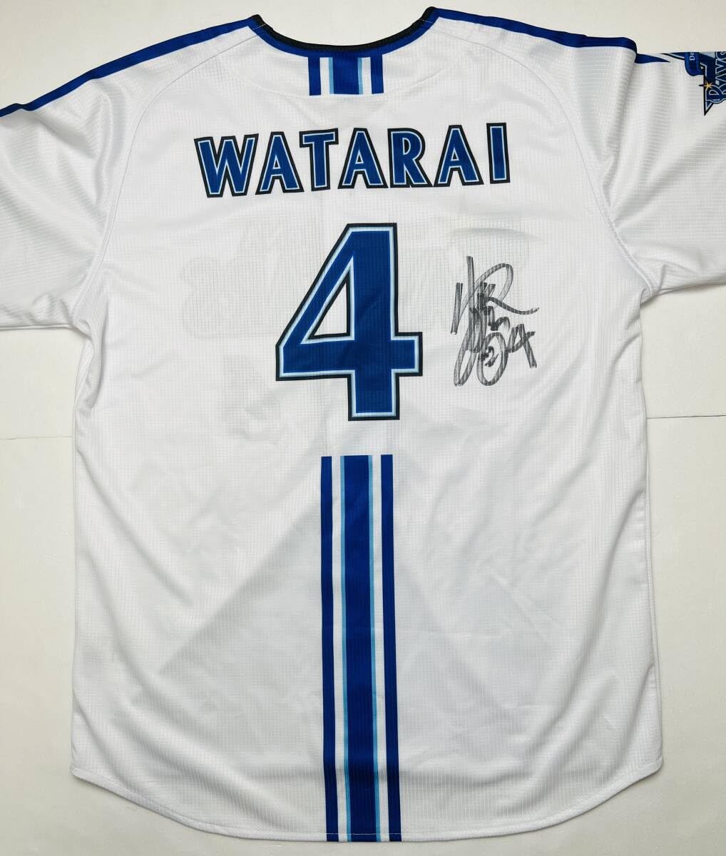 Amazon.co.jp: 横浜DeNAベイスターズ 新入団 度会隆輝選手 直筆サイン 