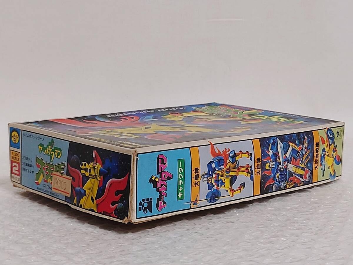 Amazon | 現状品+未組立品+ MARK タイムボカンシリーズ ヤットデタマン