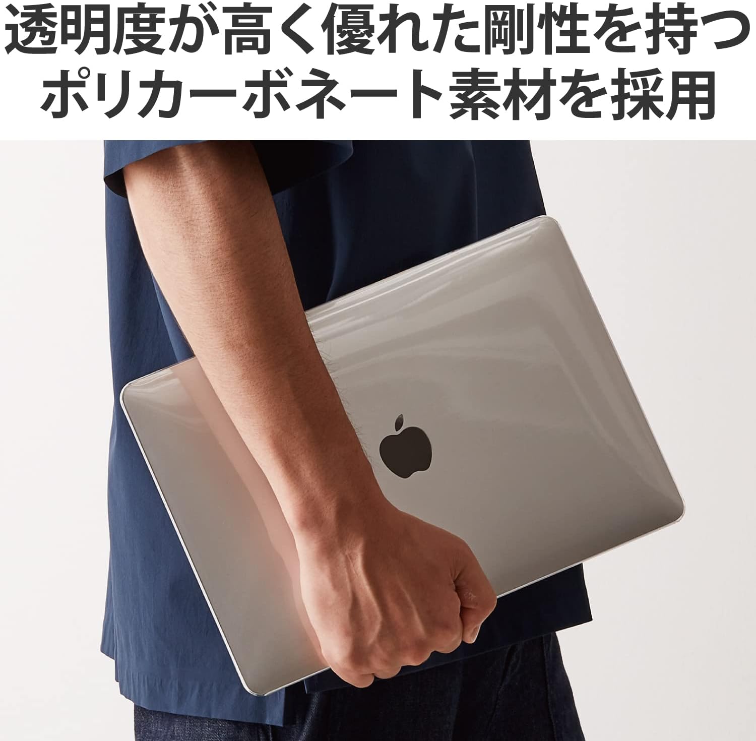 Elecom BM-SCMA13CR MacBook Air 13.3 Inch (2020/2019/2018) Hard Case for M1 Chip Models - Transparent Anti-Scratch Stain Resistant Heat Discharge Design Thin Slim Clear