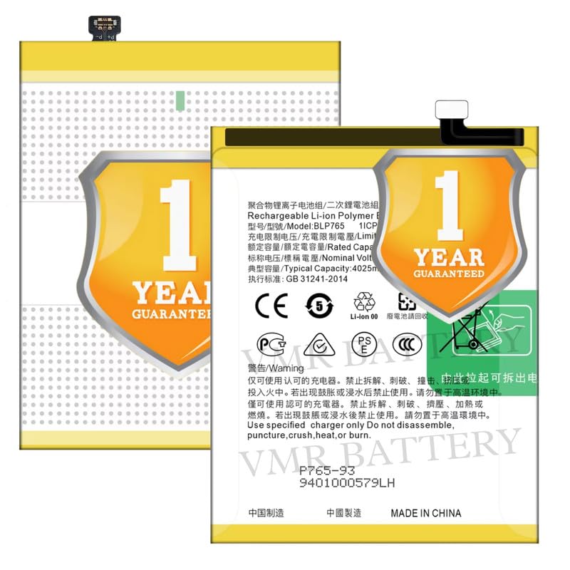 Image of Original BLP765 Battery Compatible for Oppo A91 (CPH2001, CPH2021) | Oppo F15 (2020) (CPH2001) | Oppo Reno 3 4G (CPH2043) - (4025mAh) - 1 Year Warranty K7