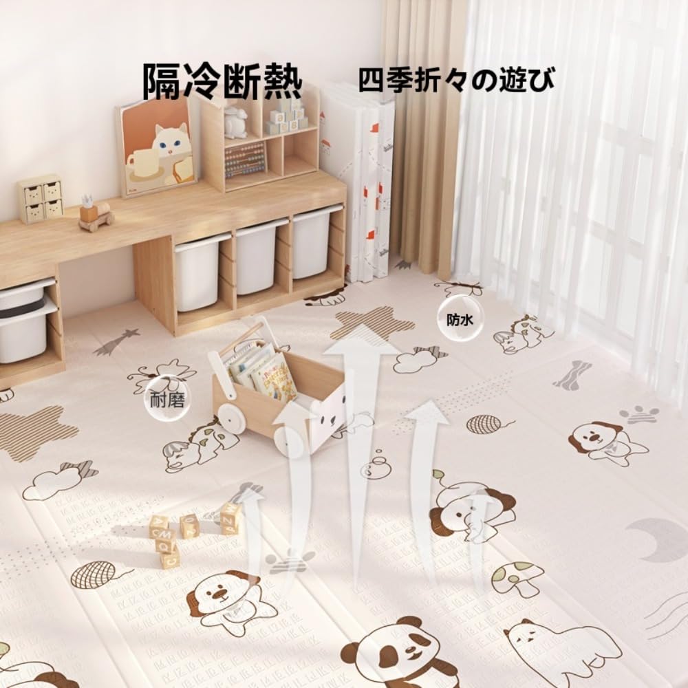Amazon.co.jp: YAKINO ベビーハイハイプレイマット 厚手 折りたたみ