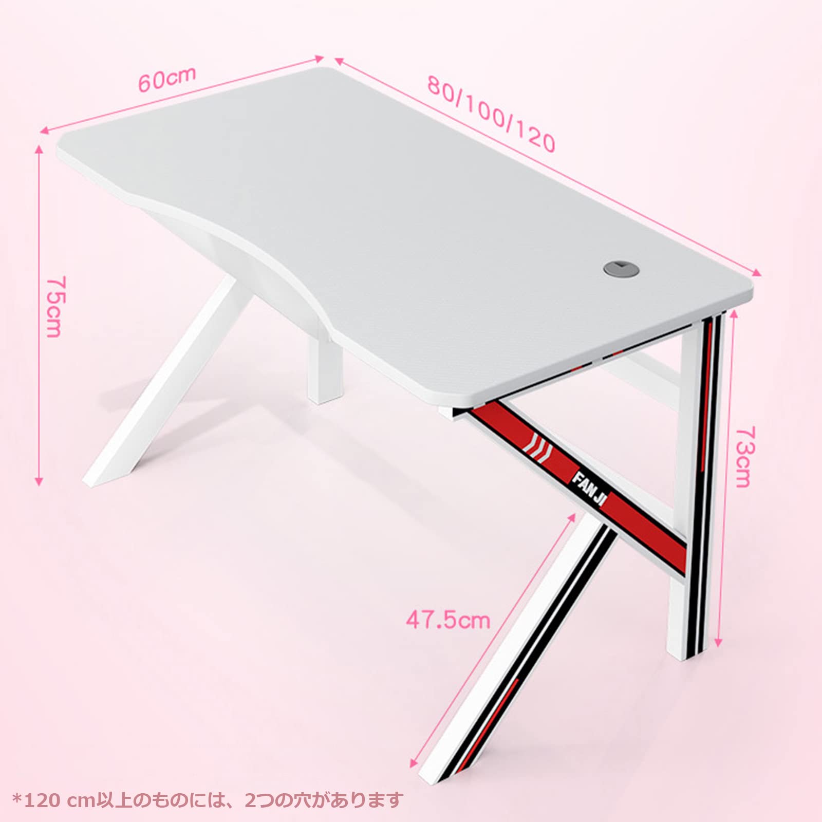 687 ゲーミングデスク パソコンデスク 炭素繊維天板 カップホルダー