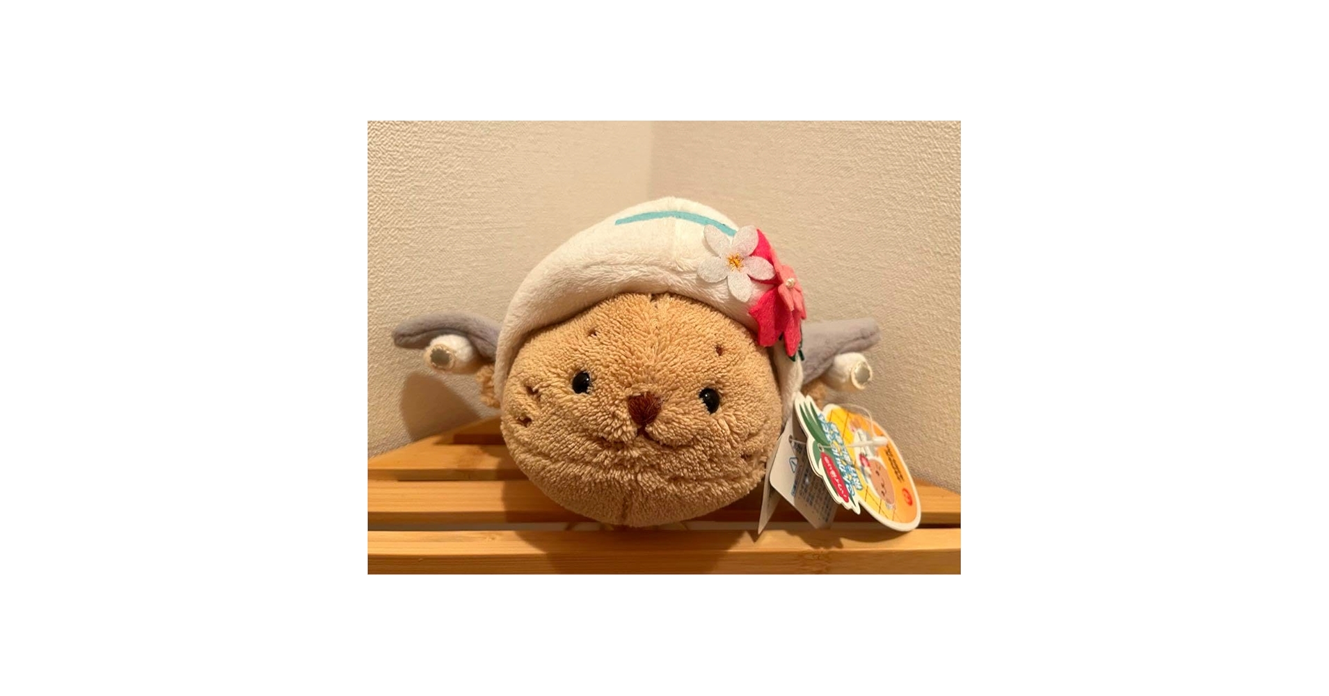 JAL しろたん ぬいぐるみセット Amazon.co.jp: しろたん JALコラボ ぬいぐるみ : おもちゃ